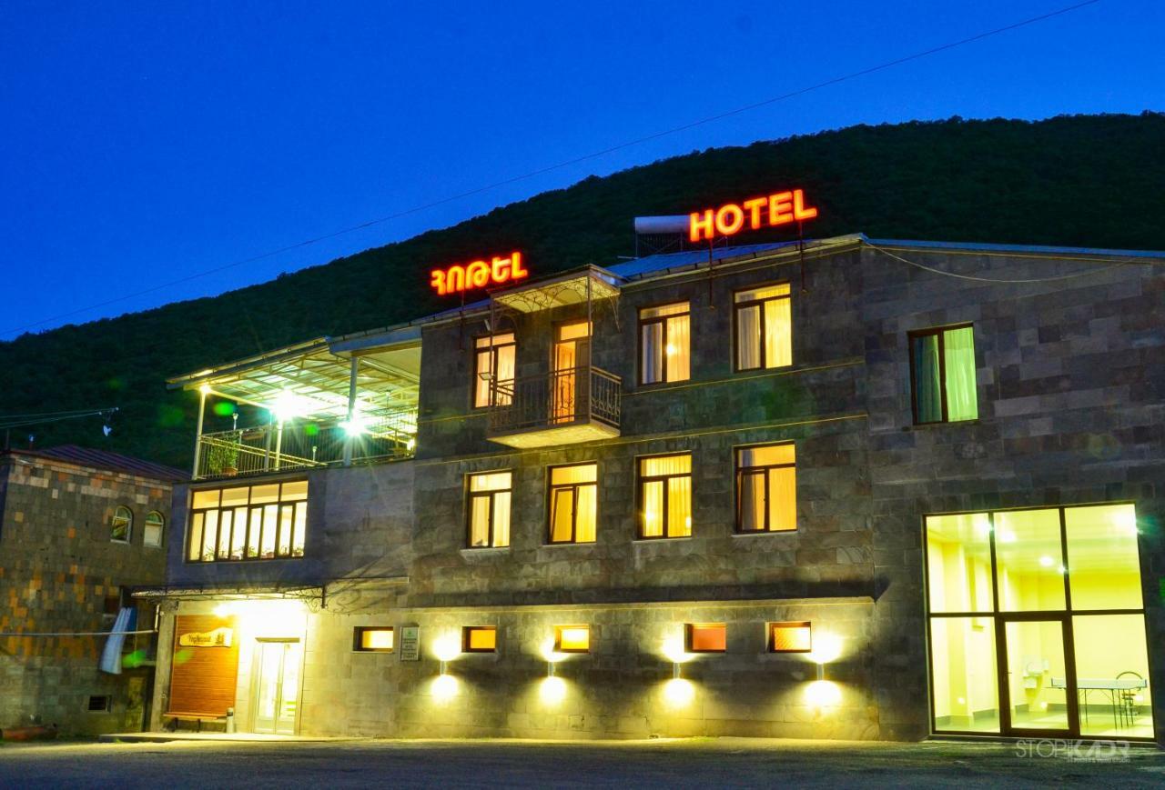 Yeghevnut Hotel Goris Dış mekan fotoğraf